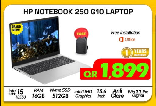 Laptop available at Tech Deals Trading in Qatar - Al Khor