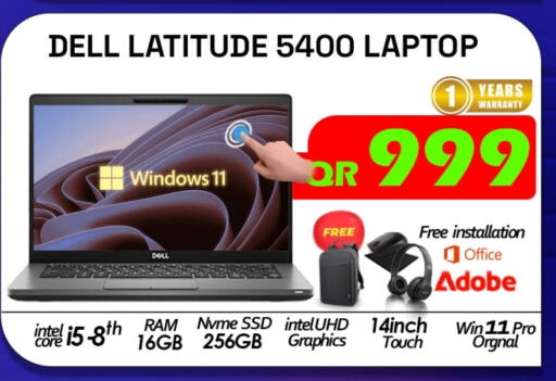 DELL Laptop available at Tech Deals Trading in Qatar - Al Khor
