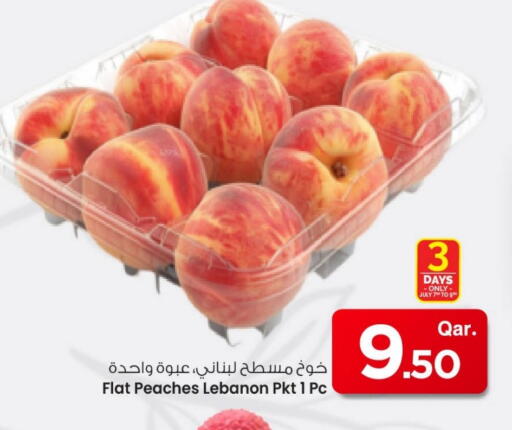 Fresh Fruits in Mark & Save , Qatar Offers - Qatar Peach from Lebanon available at Mark & Save in Qatar - Al Rayyan