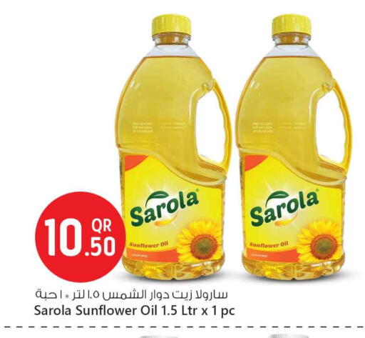 Sunflower Oil available at Safari Hypermarket in Qatar - Al-Shahaniya