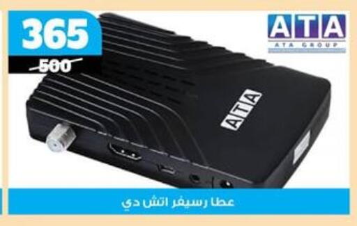 أكسسوارات in كوكو اند اس, Egypt Offers - Egypt available at كوكو اند اس in Egypt - القاهرة