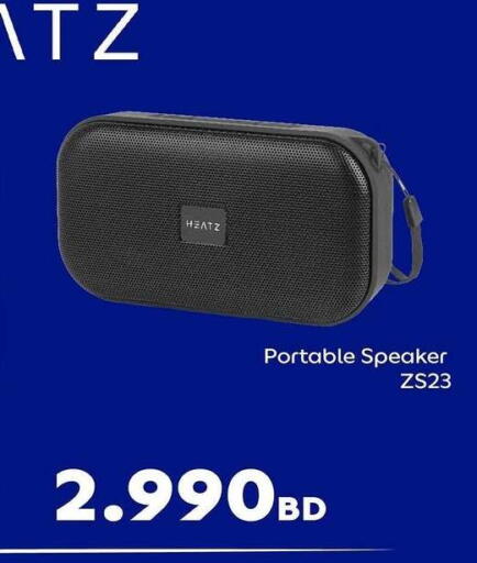 Accessories - Electronics in Carrefour, Bahrain Speaker available at Carrefour in Bahrain