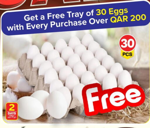 available at Mark & Save  in Qatar - Al Rayyan