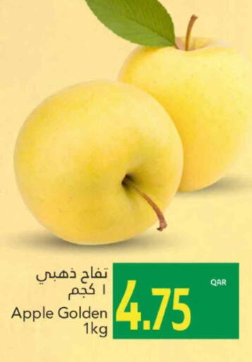 Apple available at جلف فود سنتر in قطر - الشمال