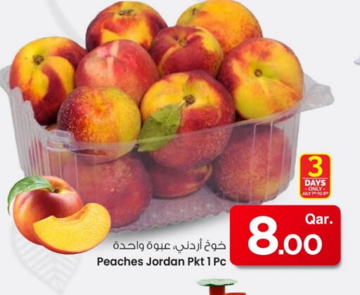 Fresh Fruits in Mark & Save , Qatar Offers - Qatar Peach from Jordan available at Mark & Save in Qatar - Al Rayyan