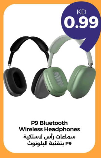 Accessories - Electronics in Taw9eel.com, Kuwait Offers - Kuwait Earphone available at Taw9eel.com in Kuwait - Kuwait City