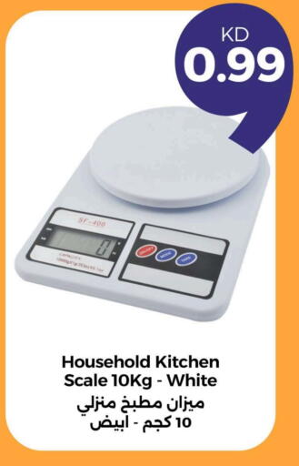 Kitchen Scale available at Taw9eel.com in Kuwait - Kuwait City