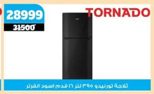 TORNADO Refrigerator available at Koko & S in Egypt - Cairo