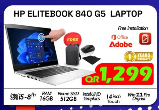 HP Laptop available at Tech Deals Trading in Qatar - Al Wakra