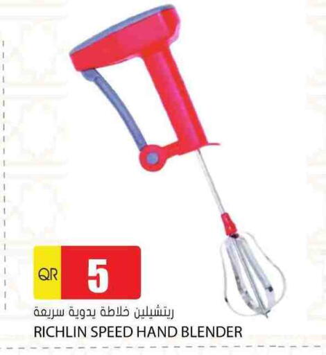 available at Grand Hypermarket in Qatar - Doha