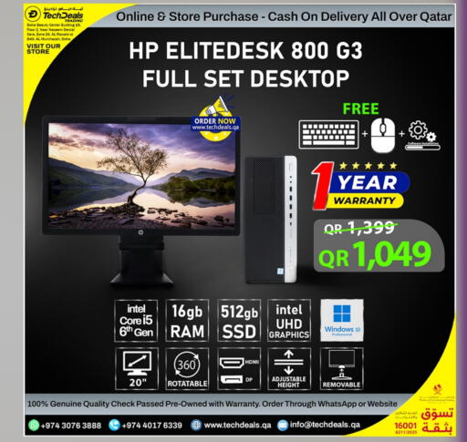 Computer & Laptop in Tech Deals Trading, Qatar Offers - Qatar HP available at Tech Deals Trading in Qatar - Al Shamal