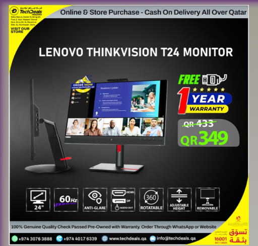 LENOVO available at Tech Deals Trading in Qatar - Al-Shahaniya