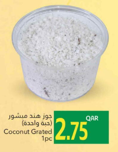 Coconut available at Gulf Food Center in Qatar - Al Shamal