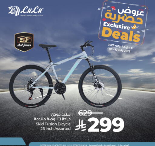 available at LULU Hypermarket in KSA, Saudi Arabia, Saudi - Saihat