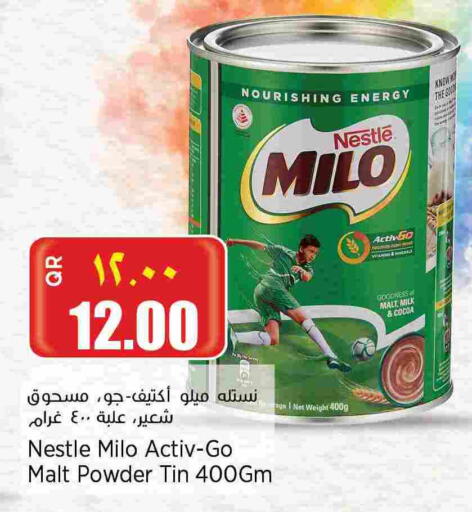 MILO available at Retail Mart in Qatar - Al Wakra
