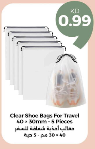 available at Taw9eel.com in Kuwait - Kuwait City