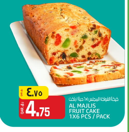 available at Kenz Mini Mart in Qatar - Al Daayen