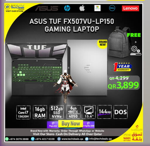 DELL Laptop available at Tech Deals Trading in Qatar - Umm Salal