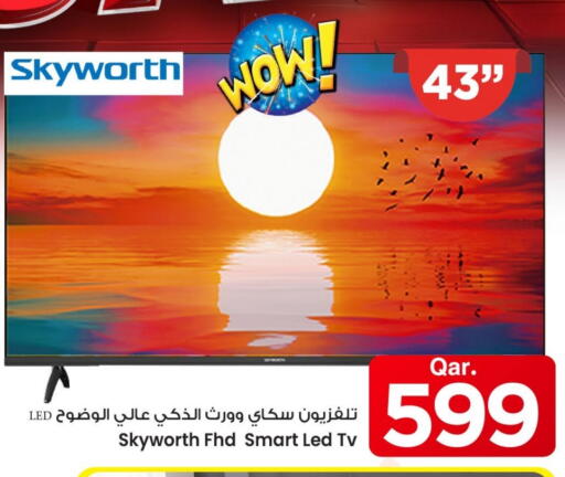 Smart TV available at Mark & Save  in Qatar - Doha