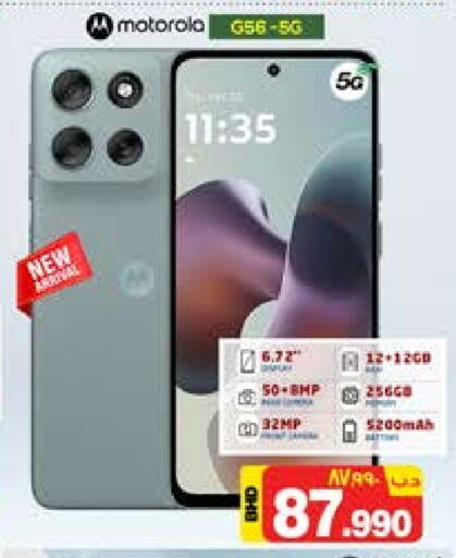 MOTOROLA available at NESTO  in Bahrain