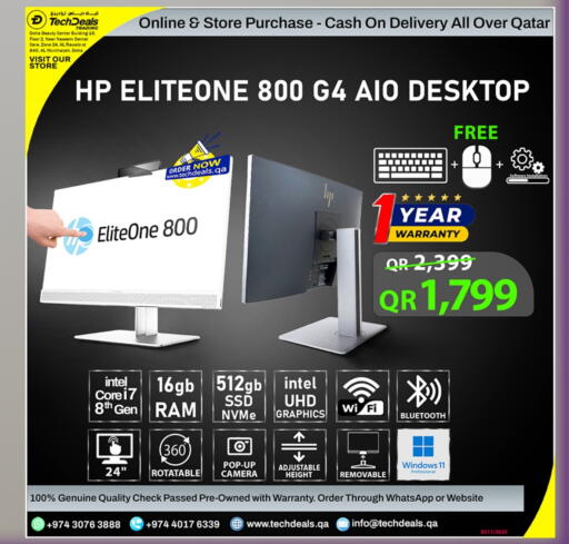 Computer & Laptop in Tech Deals Trading, Qatar Offers - Qatar HP available at Tech Deals Trading in Qatar - Al Shamal