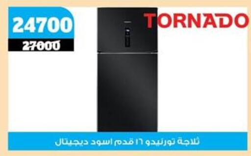 TORNADO Refrigerator available at Koko & S in Egypt - Cairo