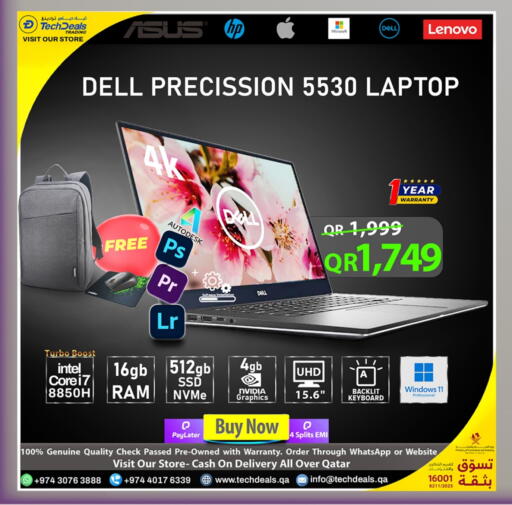 DELL Laptop available at Tech Deals Trading in Qatar - Al Khor