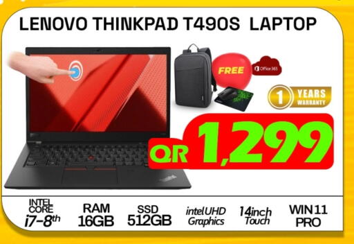 Laptop available at Tech Deals Trading in Qatar - Al Khor