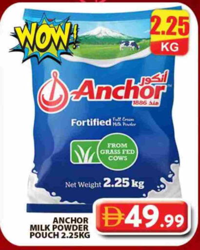 ANCHOR Milk Powder available at Grand Hyper Market in UAE - Dubai