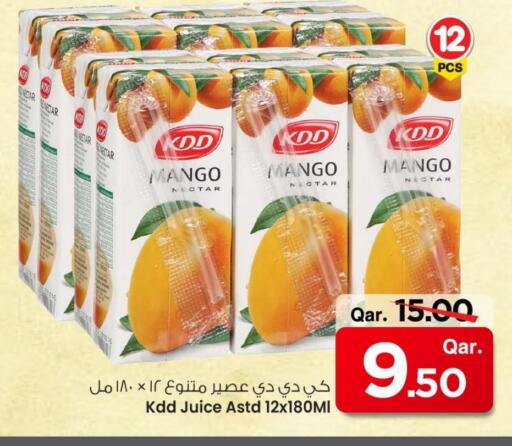 KDD available at Mark & Save  in Qatar - Al Rayyan