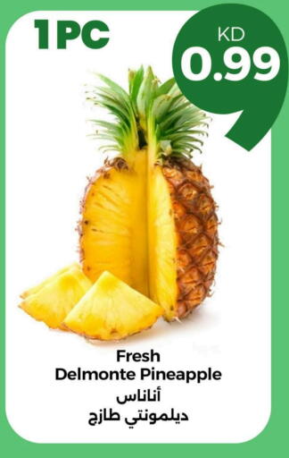 Pineapple available at Taw9eel.com in Kuwait - Kuwait City