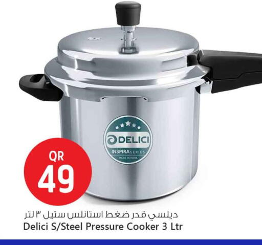 available at Safari Hypermarket in Qatar - Al Shamal