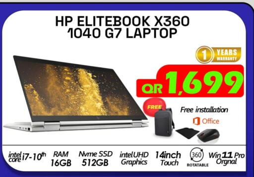 HP Laptop available at Tech Deals Trading in Qatar - Al Wakra