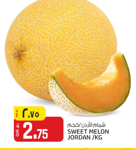 شمام from Jordan available at السعودية in قطر - الشمال