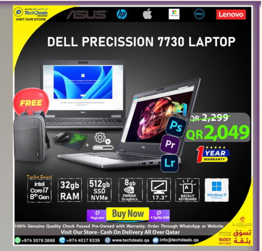 DELL Laptop available at Tech Deals Trading in Qatar - Al Khor