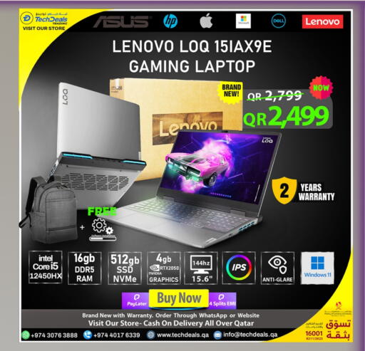 DELL Laptop available at Tech Deals Trading in Qatar - Umm Salal