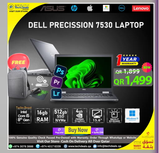 DELL Laptop available at Tech Deals Trading in Qatar - Al Khor