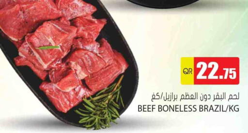 Beef available at Grand Hypermarket in Qatar - Al Rayyan
