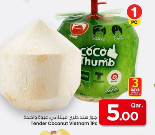 Coconut from Thailand Vietnam available at مارك & سيف in قطر - الريان