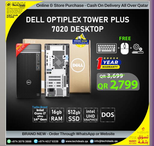 DELL Desktop available at Tech Deals Trading in Qatar - Al Khor