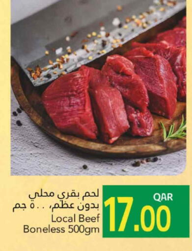 Beef available at Gulf Food Center in Qatar - Al Rayyan