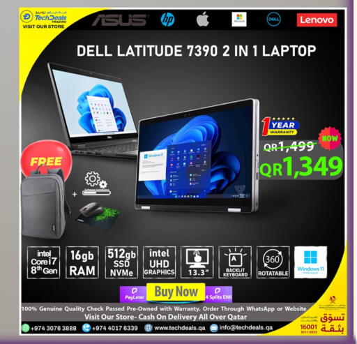 Computer & Laptop in Tech Deals Trading, Qatar Offers - Qatar DELL available at Tech Deals Trading in Qatar - Al Shamal