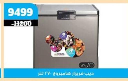available at كوكو اند اس in Egypt - القاهرة