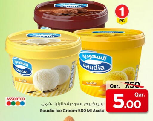 SAUDIA available at Mark & Save  in Qatar - Al Daayen
