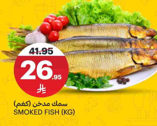 available at AlJazera Shopping Center in KSA, Saudi Arabia, Saudi - Riyadh