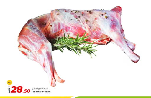 available at Rawabi Hypermarket in Qatar - Al Wakra