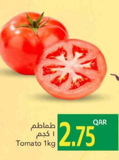 طماطم available at جلف فود سنتر in قطر - الدوحة