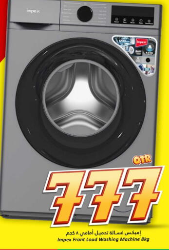 IMPEX Washing Machine available at Dana Hypermarket in Qatar - Al Wakra