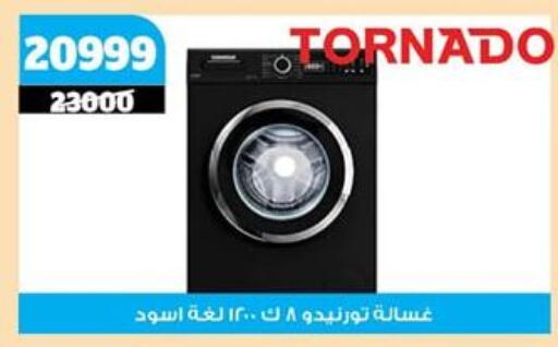 TORNADO Washing Machine available at Koko & S in Egypt - Cairo