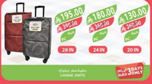 available at Farm  in KSA, Saudi Arabia, Saudi - Jazan